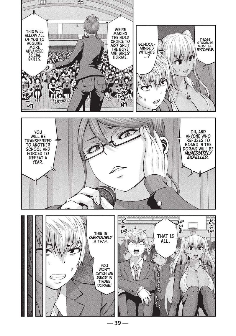Adamasu No Majotachi 39 4