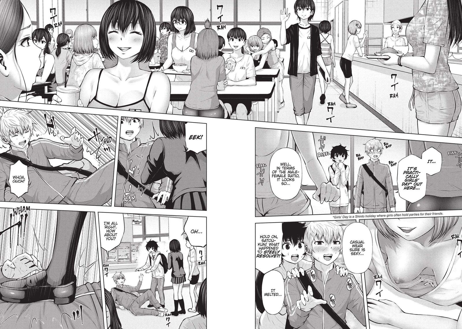 Adamasu No Majotachi 39 7