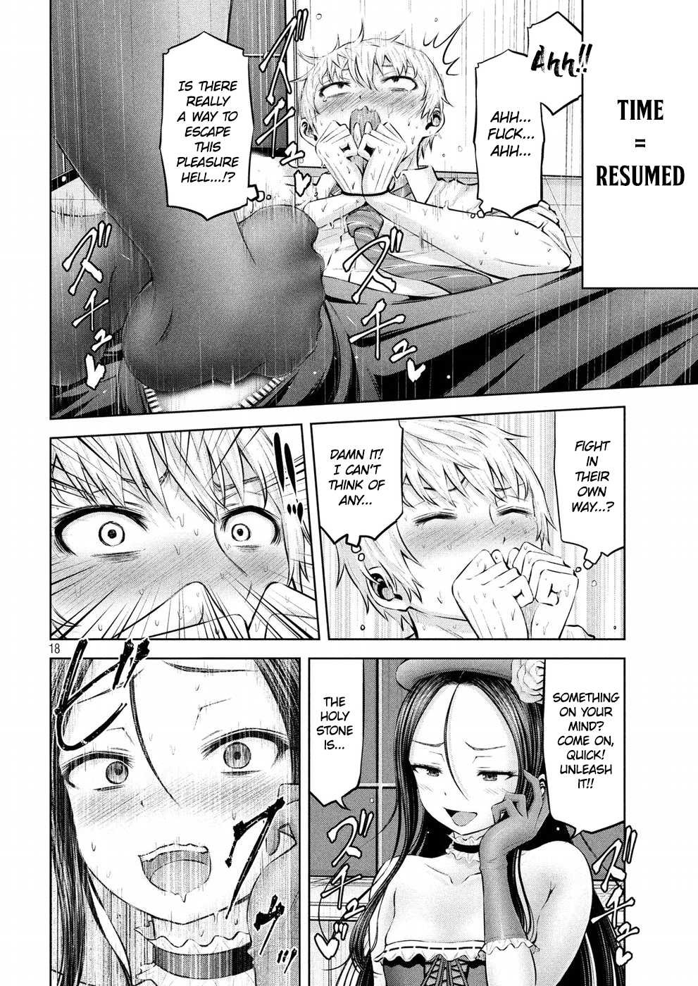 Adamasu No Majotachi 4 18