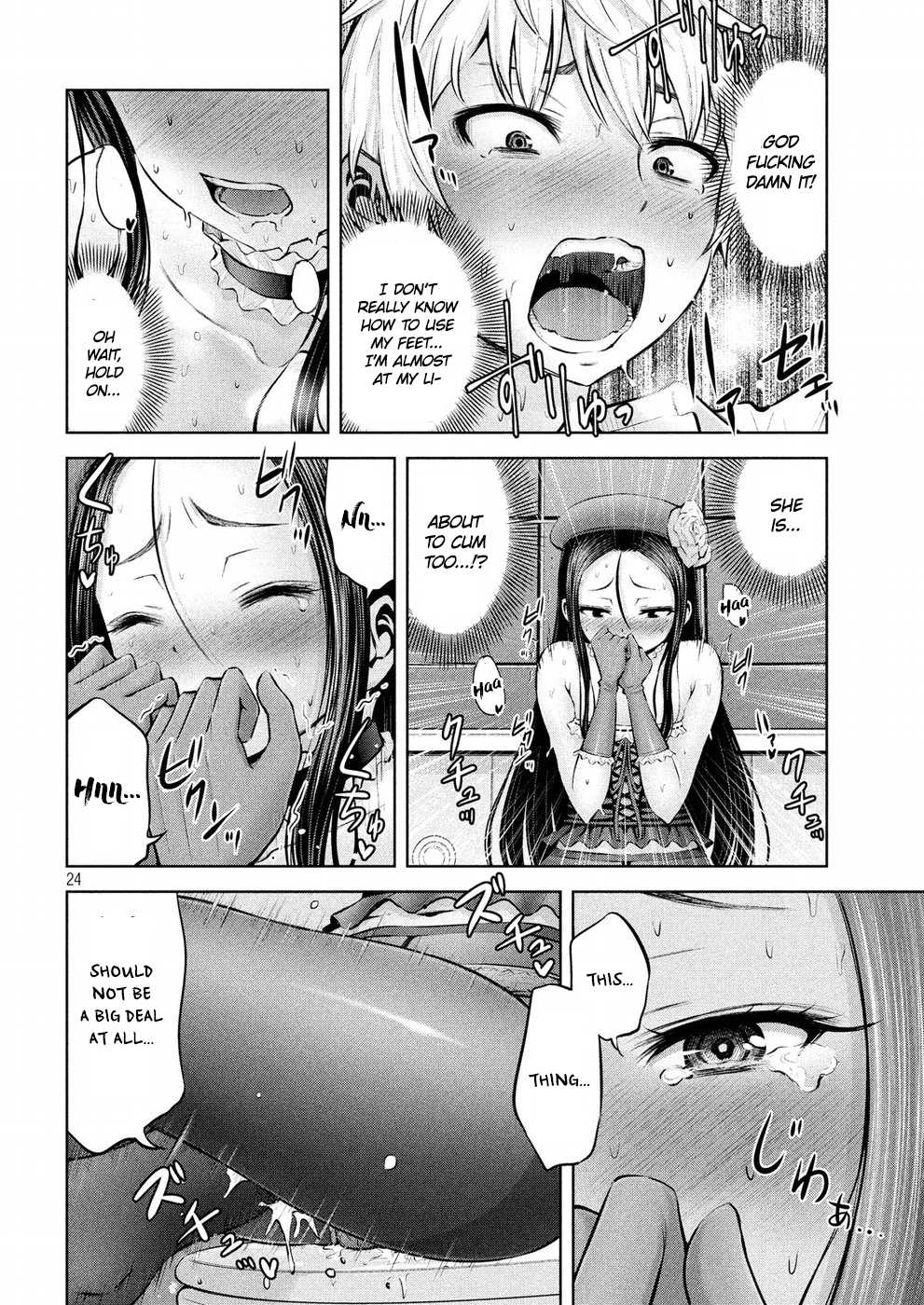 Adamasu No Majotachi 4 24