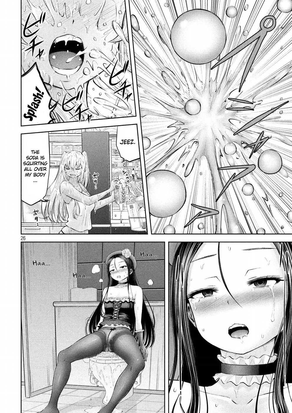 Adamasu No Majotachi 4 26