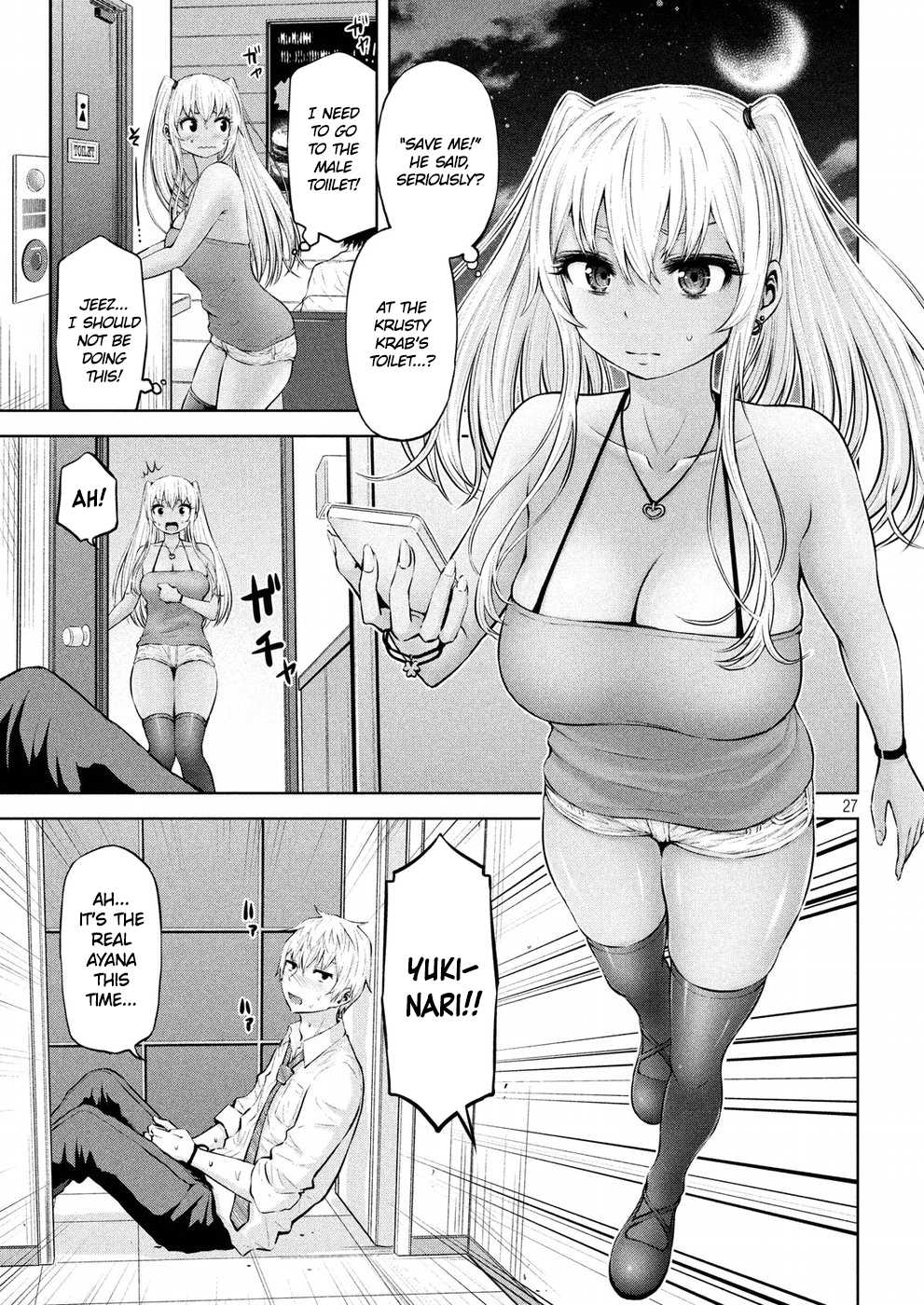 Adamasu No Majotachi 4 27