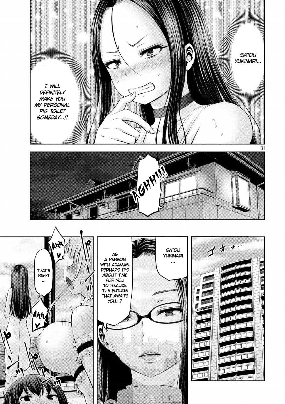 Adamasu No Majotachi 4 31