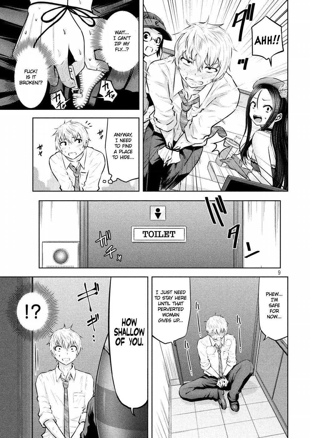 Adamasu No Majotachi 4 9
