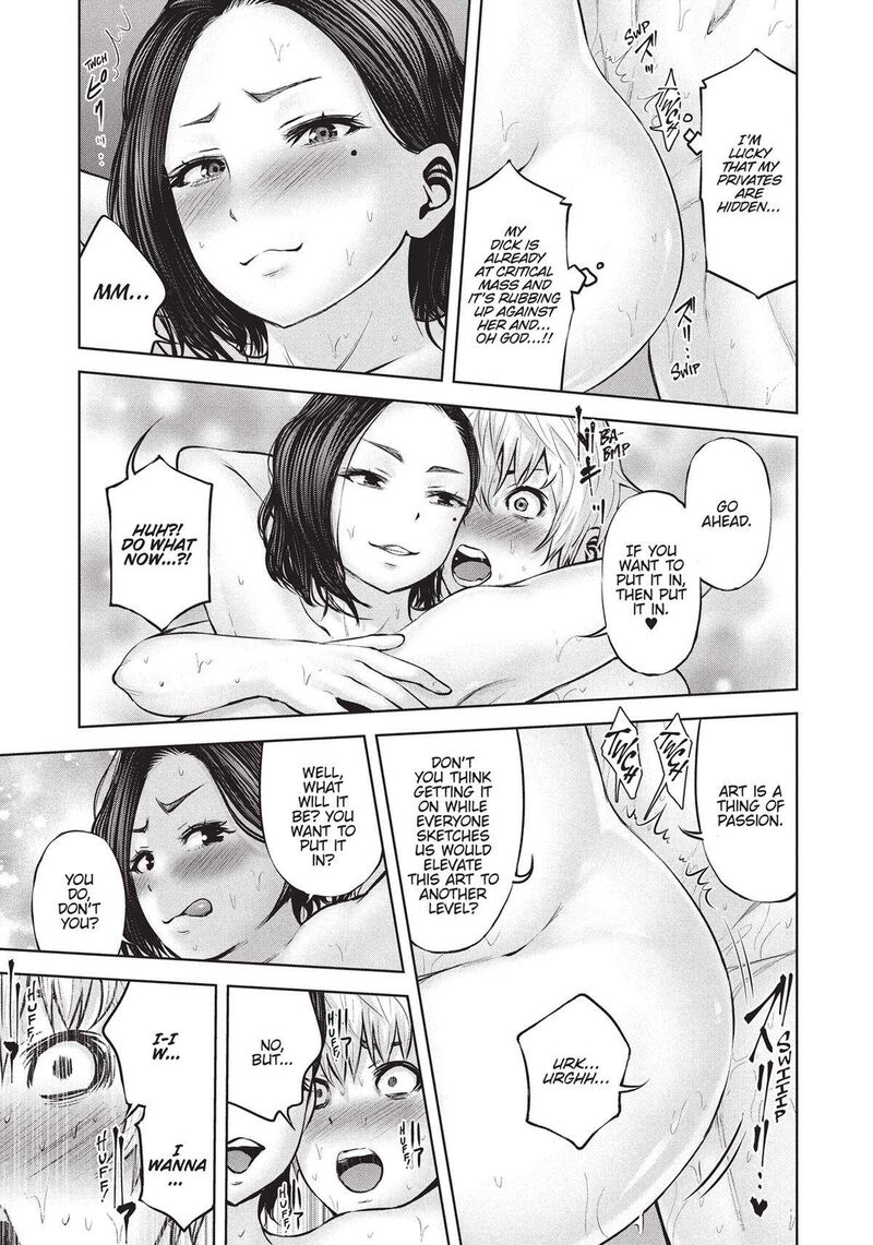 Adamasu No Majotachi 40 17