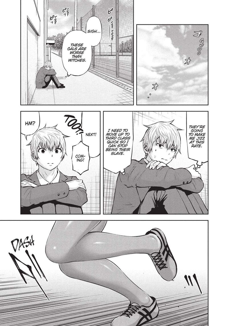 Adamasu No Majotachi 40 19