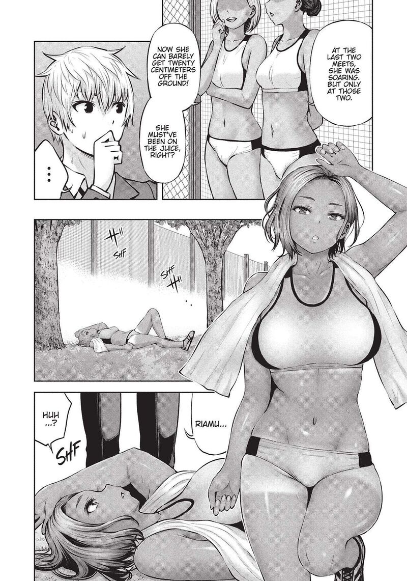 Adamasu No Majotachi 40 22