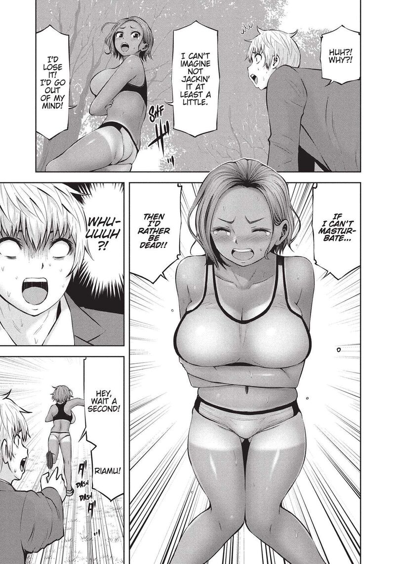 Adamasu No Majotachi 40 27