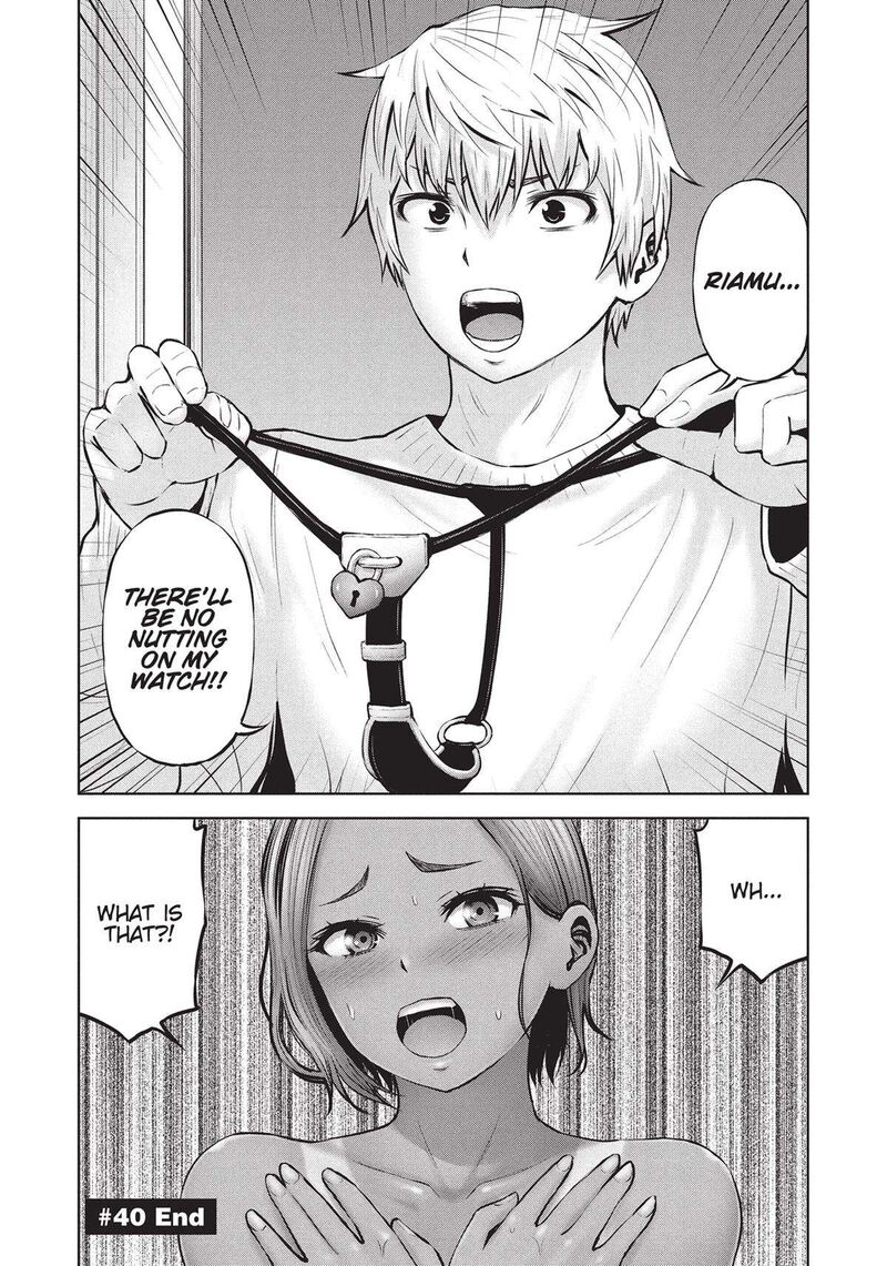 Adamasu No Majotachi 40 32