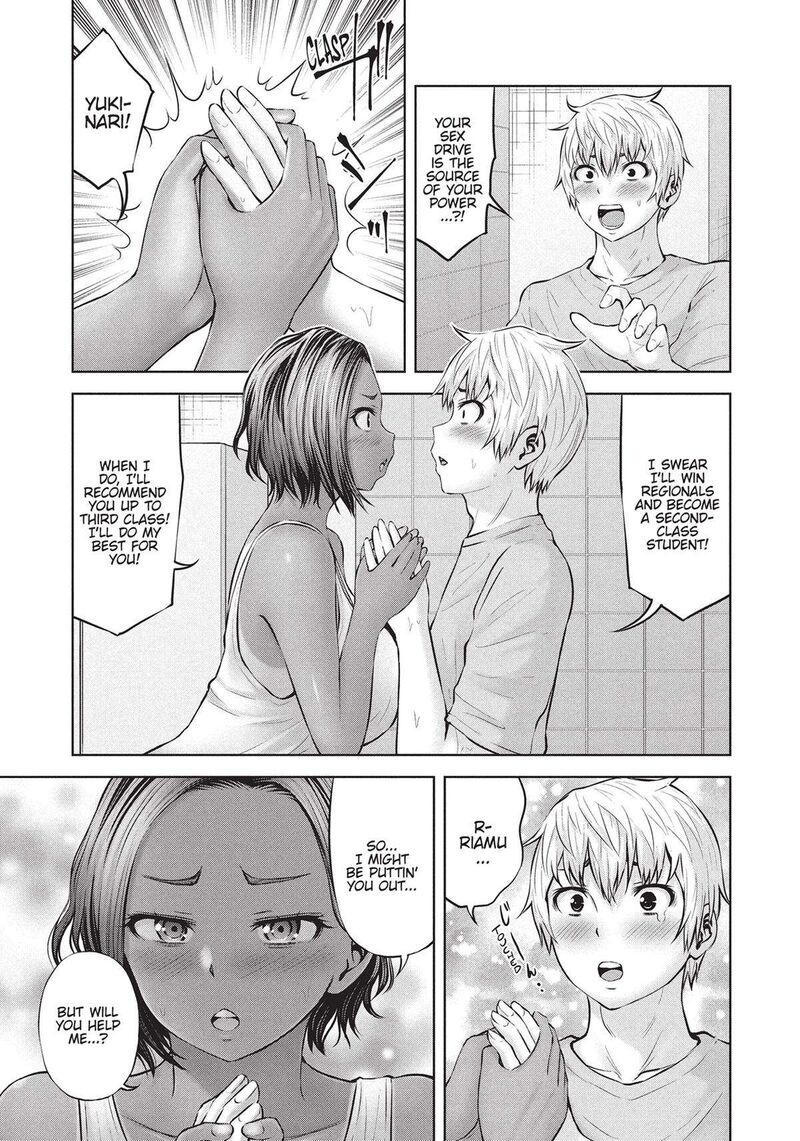 Adamasu No Majotachi 40 7