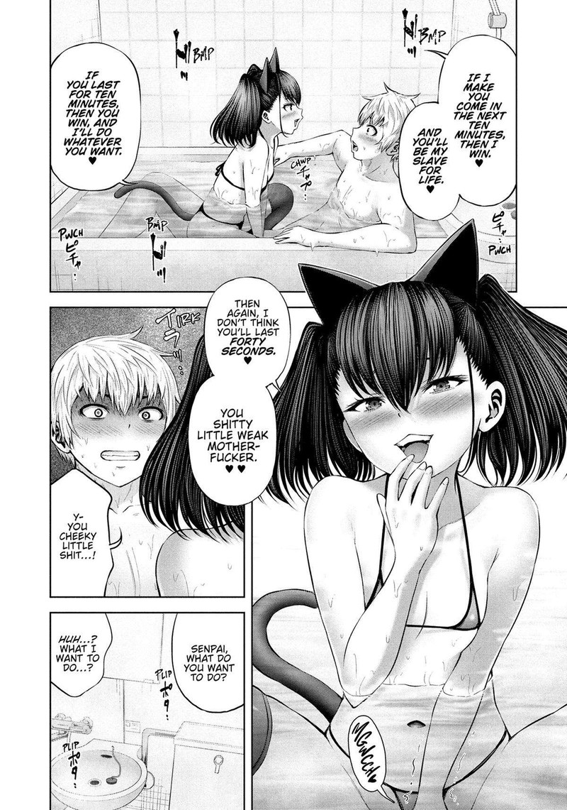 Adamasu No Majotachi 43 5