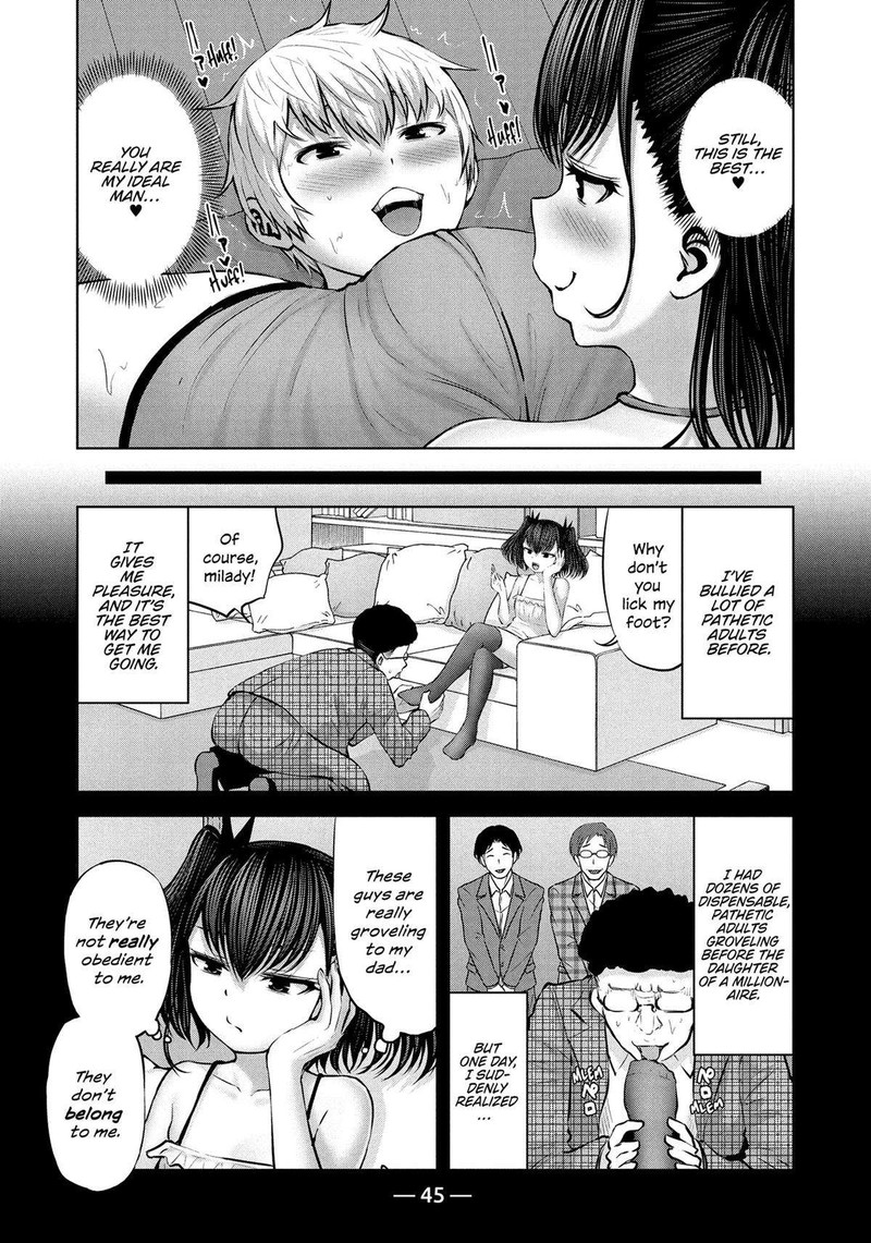 Adamasu No Majotachi 44 11