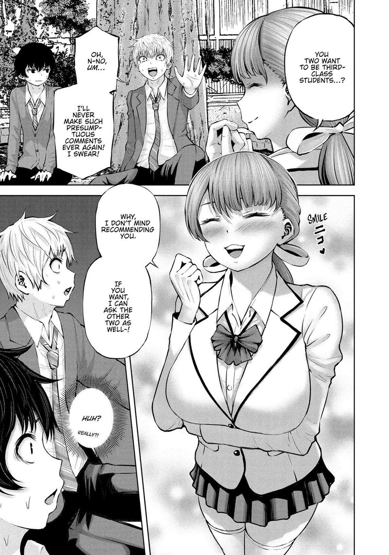 Adamasu No Majotachi 45 11
