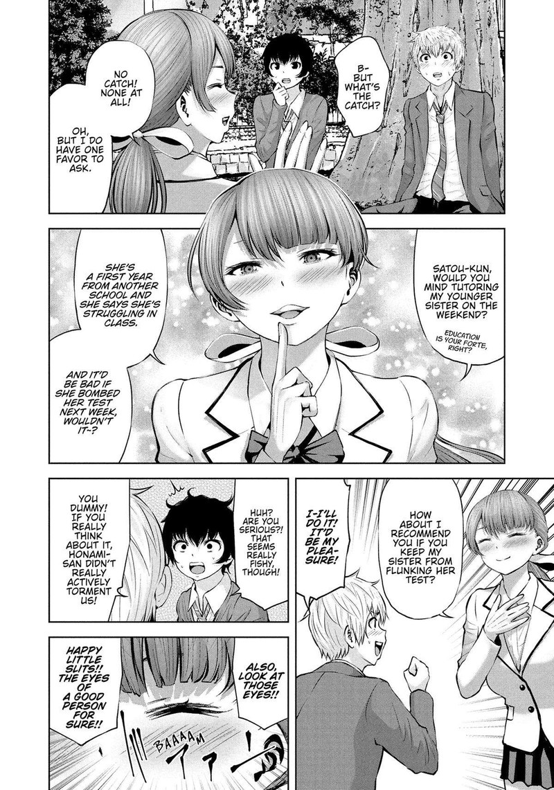 Adamasu No Majotachi 45 12
