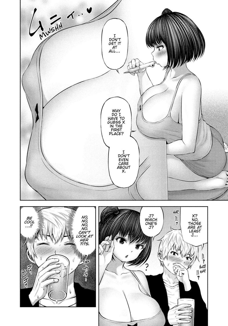 Adamasu No Majotachi 45 18