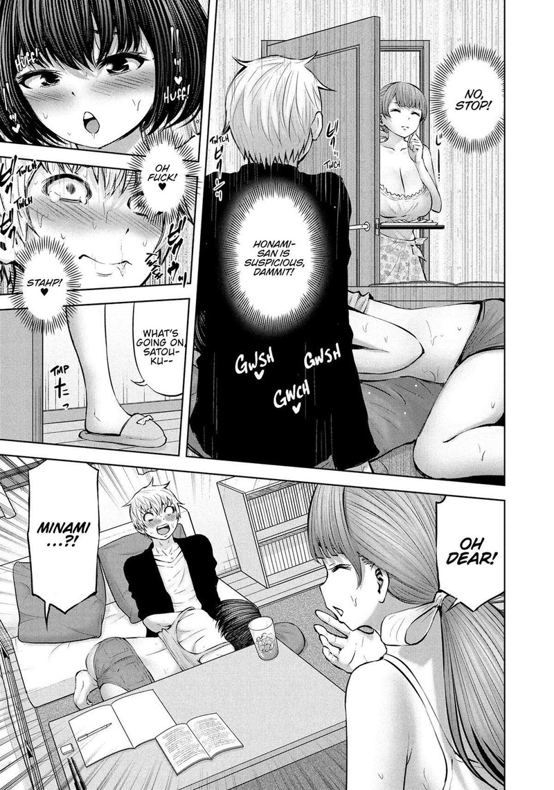 Adamasu No Majotachi 45 23
