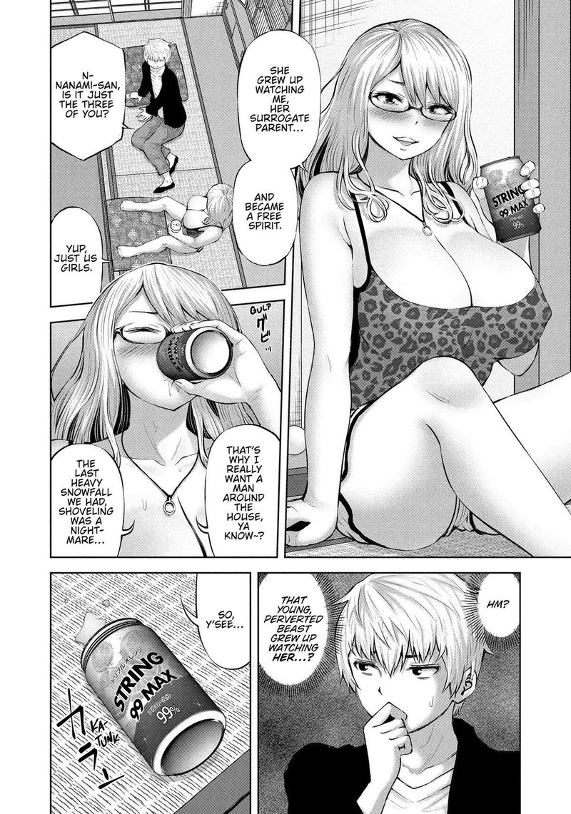 Adamasu No Majotachi 45 26