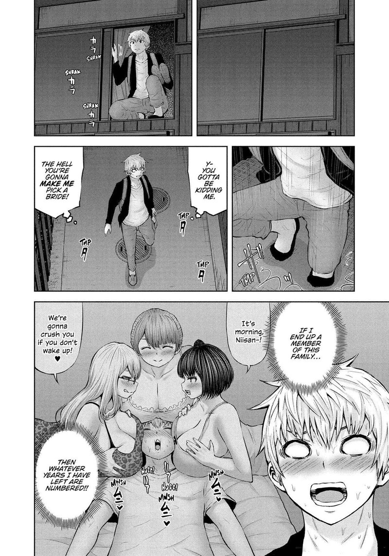 Adamasu No Majotachi 46 10