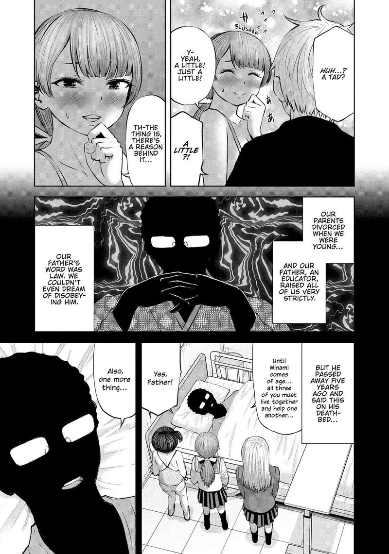 Adamasu No Majotachi 46 13