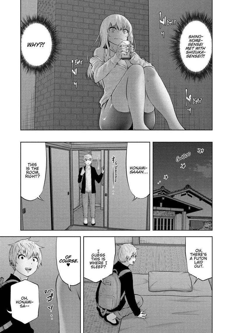 Adamasu No Majotachi 46 21