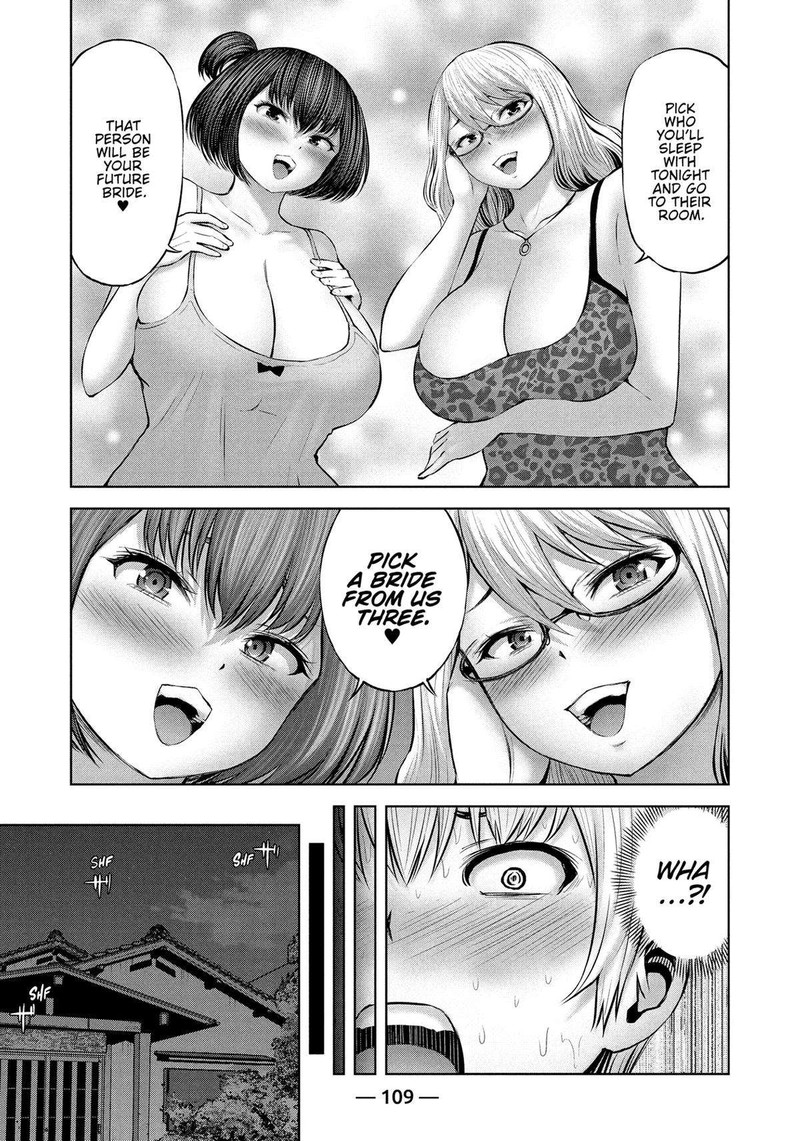 Adamasu No Majotachi 46 9