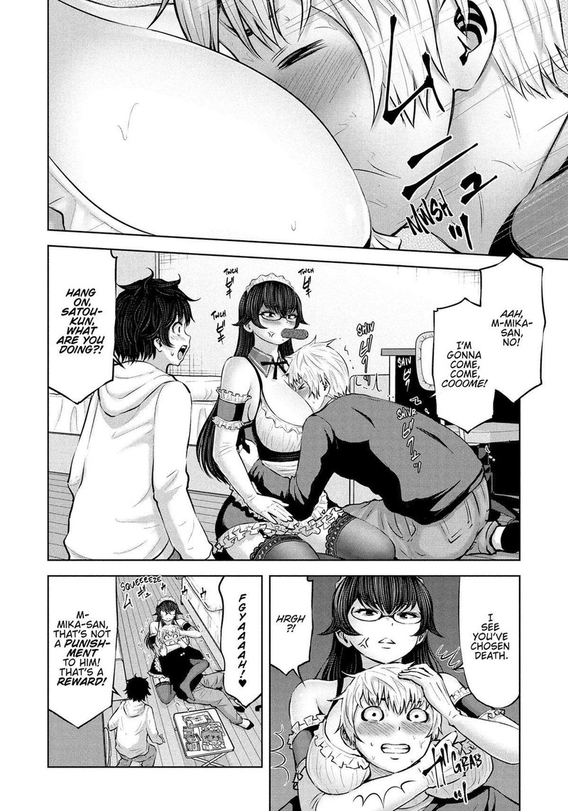 Adamasu No Majotachi 47 16
