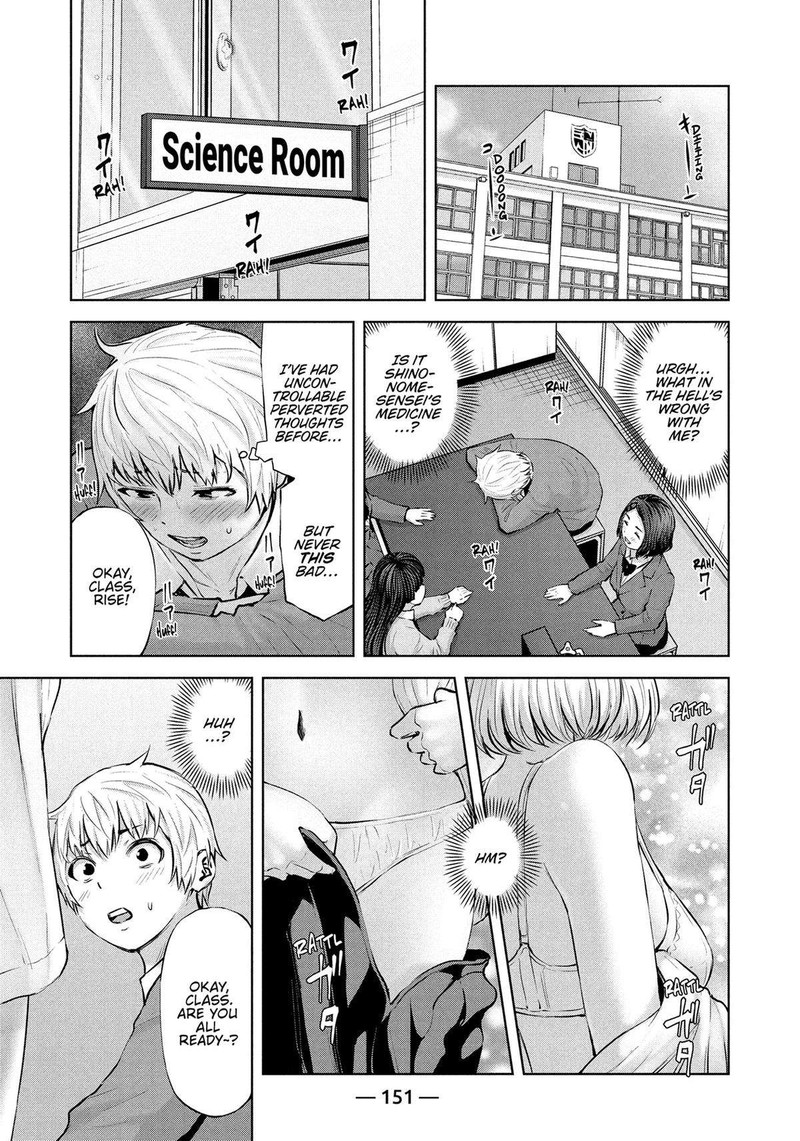 Adamasu No Majotachi 47 17