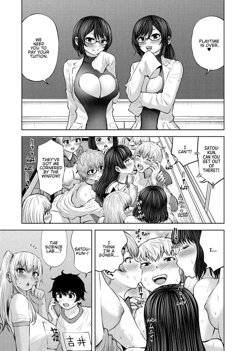 Adamasu No Majotachi 47 20