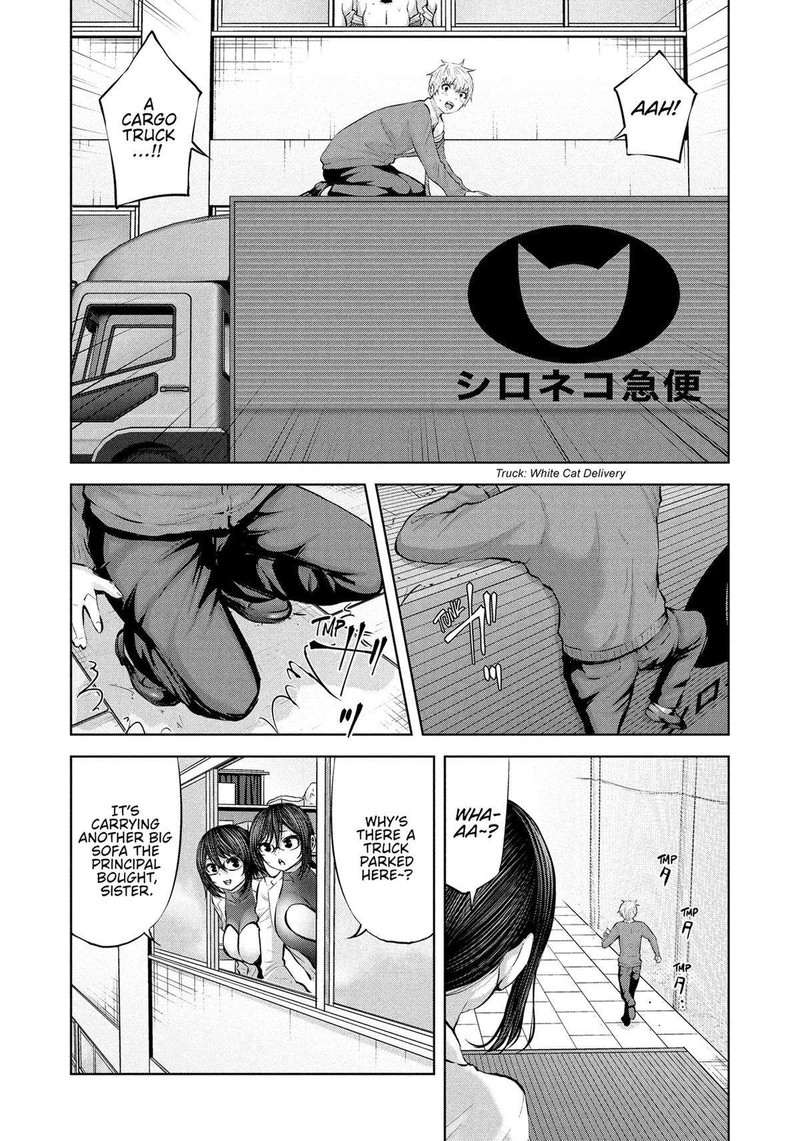 Adamasu No Majotachi 47 23