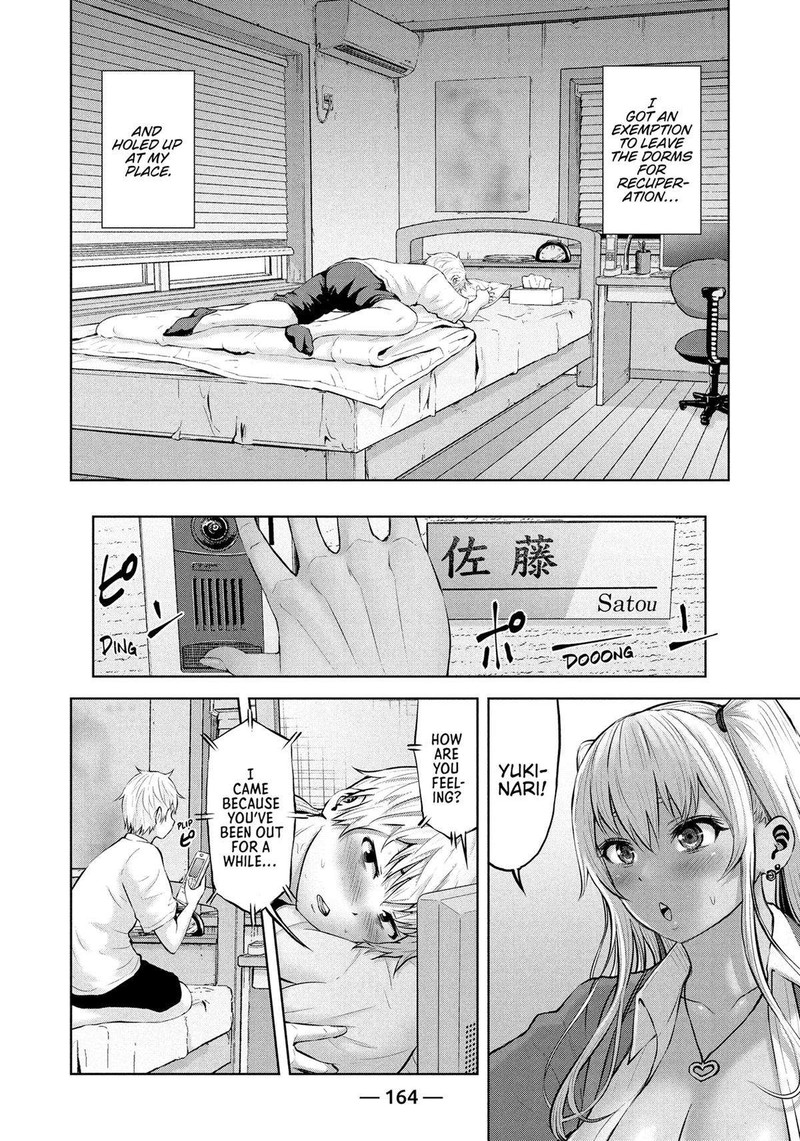 Adamasu No Majotachi 47 29