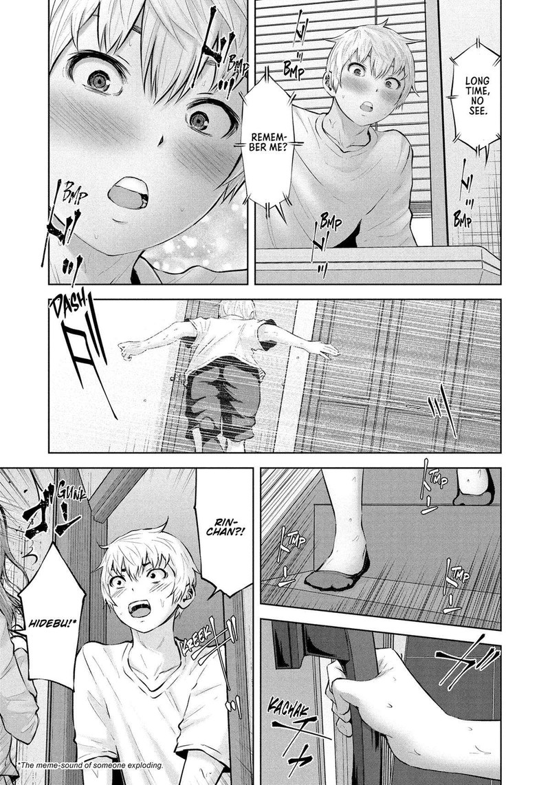 Adamasu No Majotachi 47 32