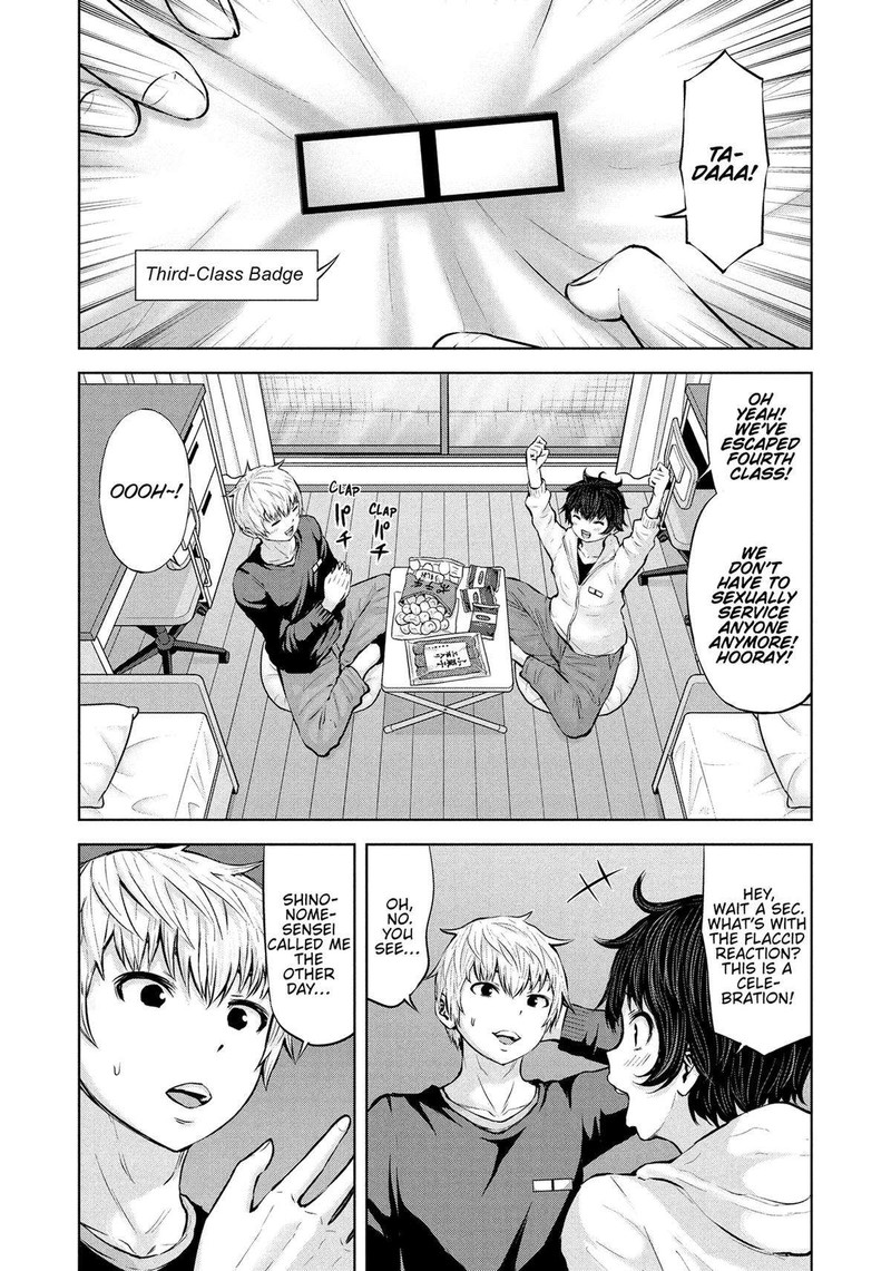 Adamasu No Majotachi 47 4