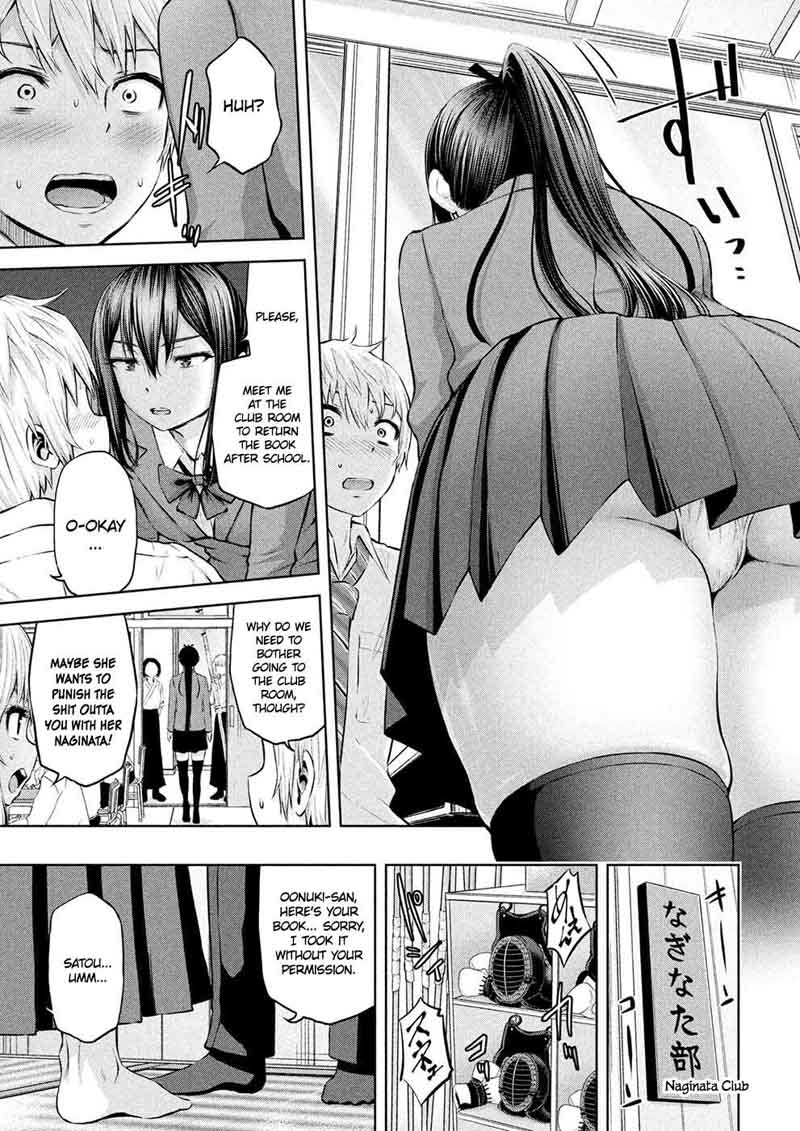 Adamasu No Majotachi 5 12