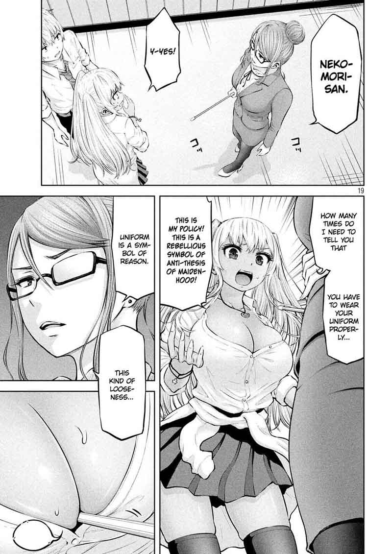 Adamasu No Majotachi 5 18