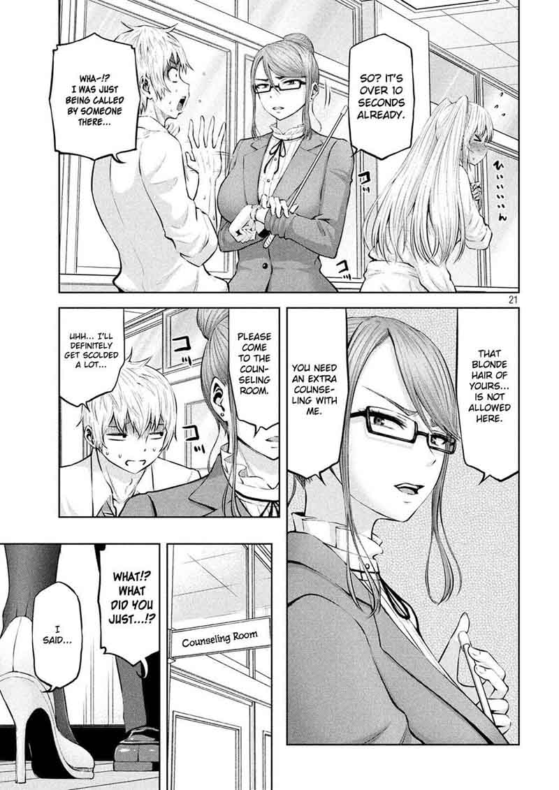 Adamasu No Majotachi 5 20