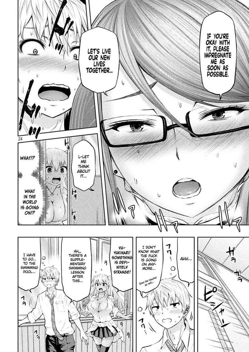 Adamasu No Majotachi 5 23