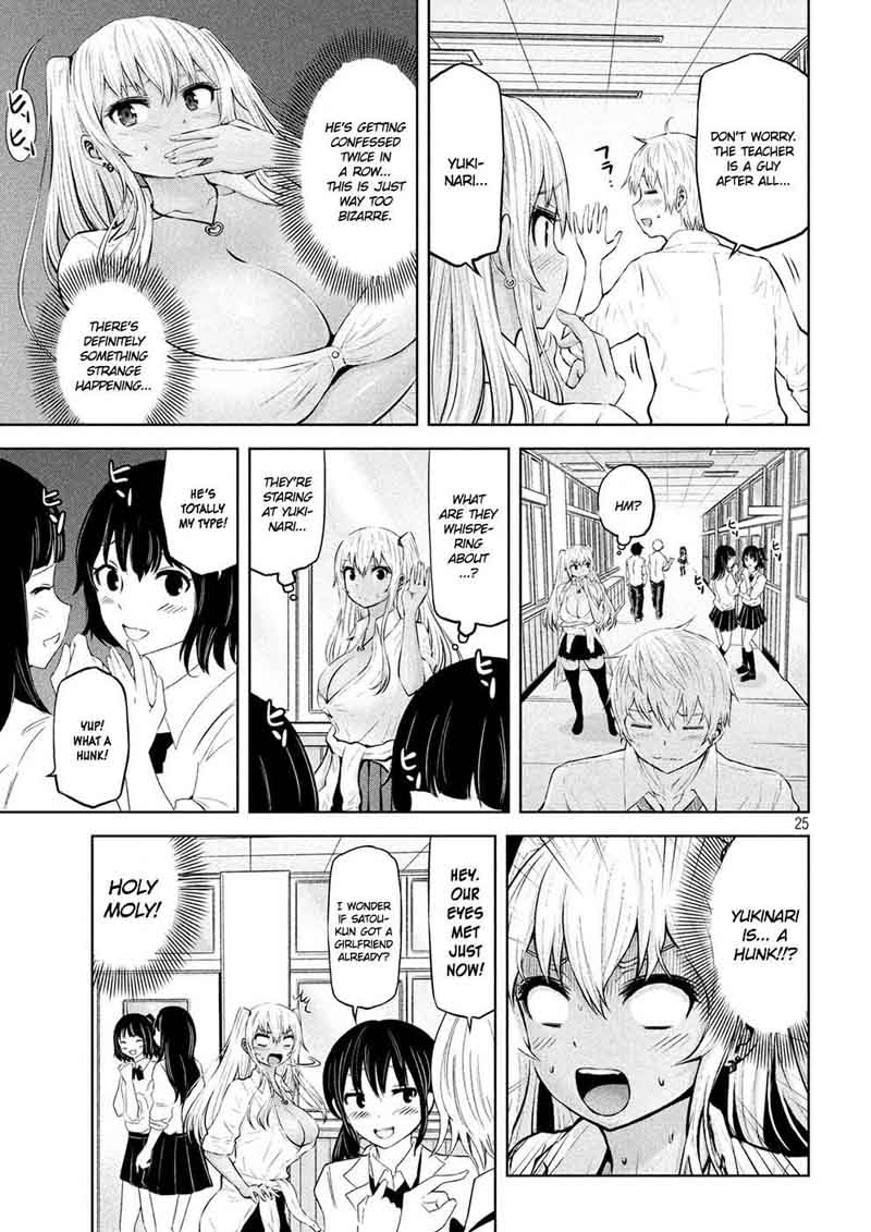Adamasu No Majotachi 5 24