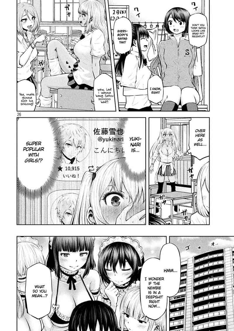 Adamasu No Majotachi 5 25