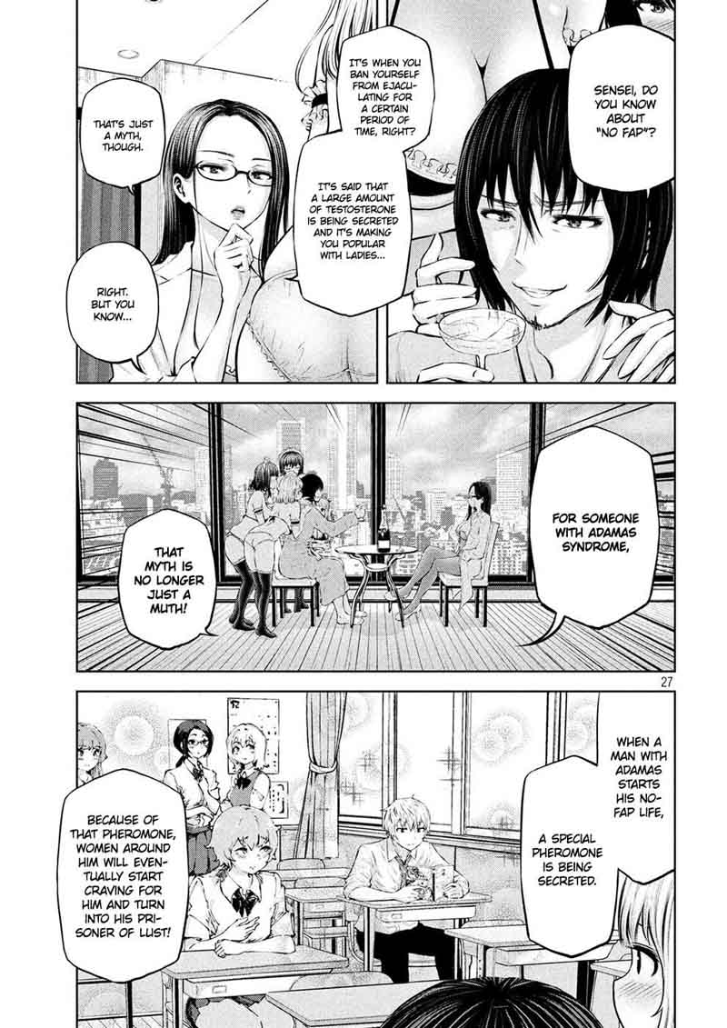 Adamasu No Majotachi 5 26