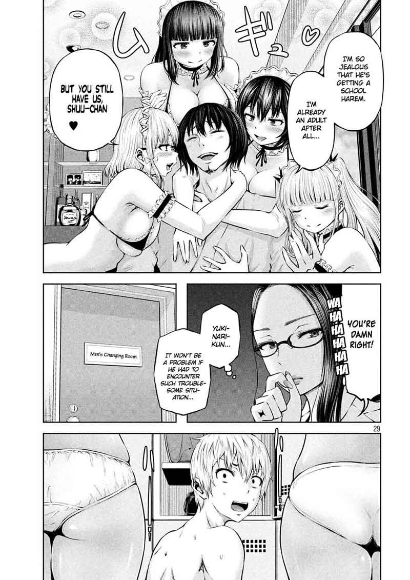 Adamasu No Majotachi 5 28