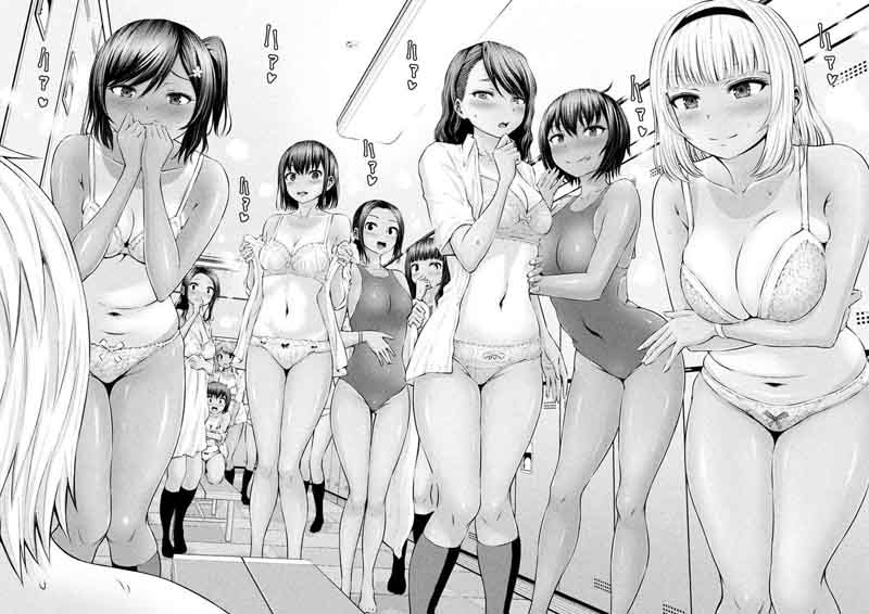 Adamasu No Majotachi 5 29
