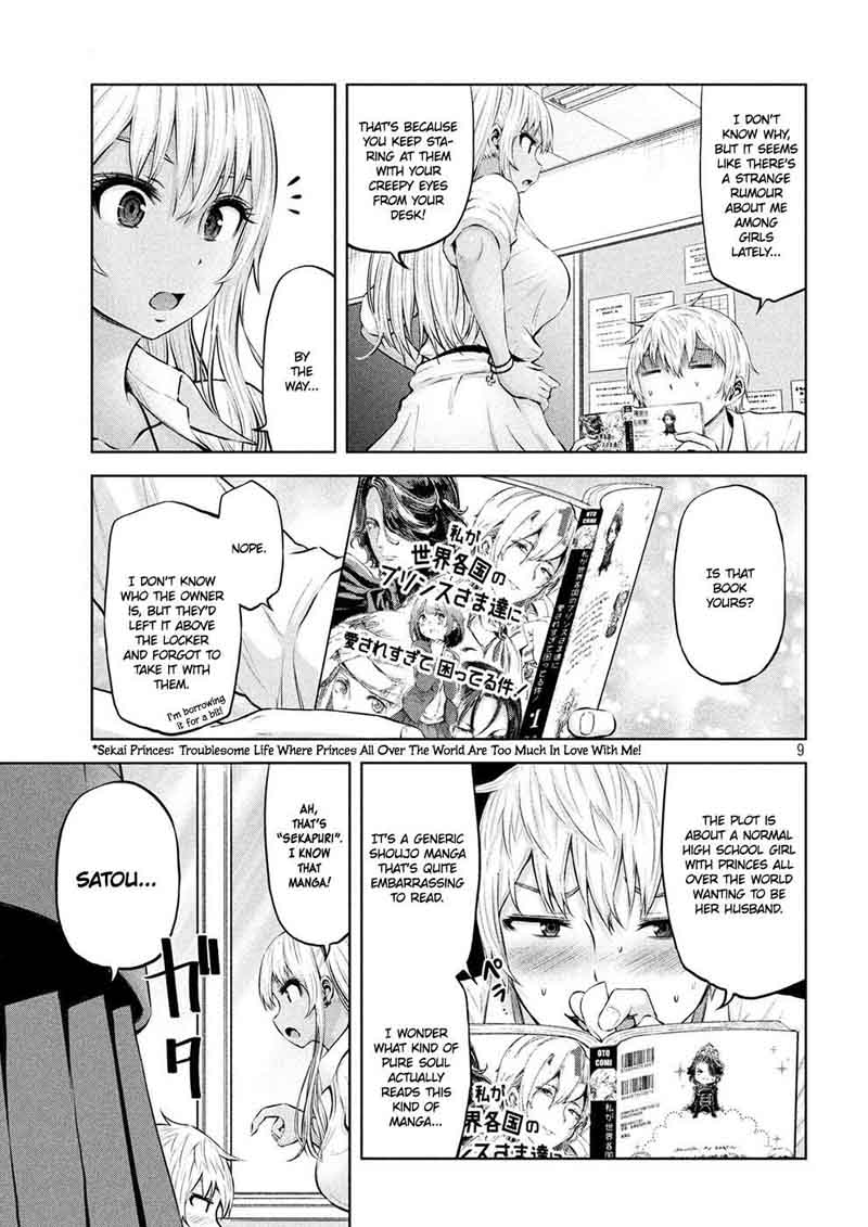 Adamasu No Majotachi 5 8