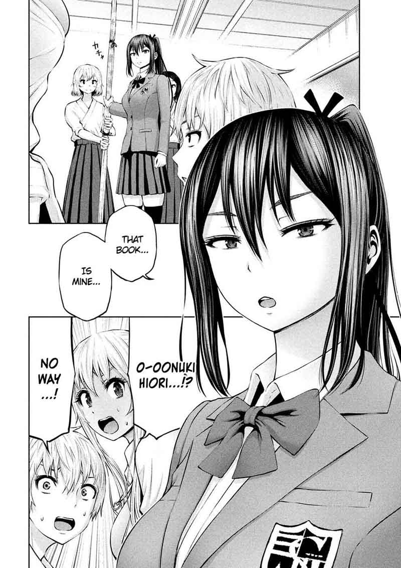 Adamasu No Majotachi 5 9