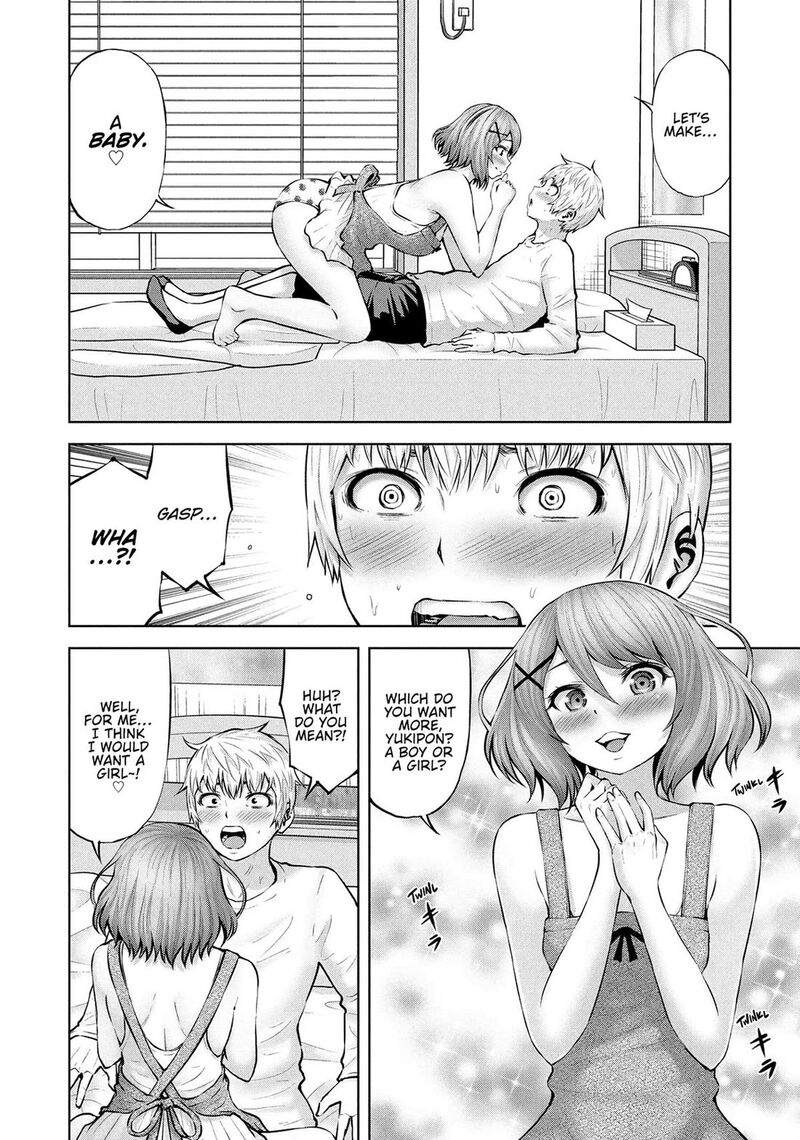 Adamasu No Majotachi 50 2
