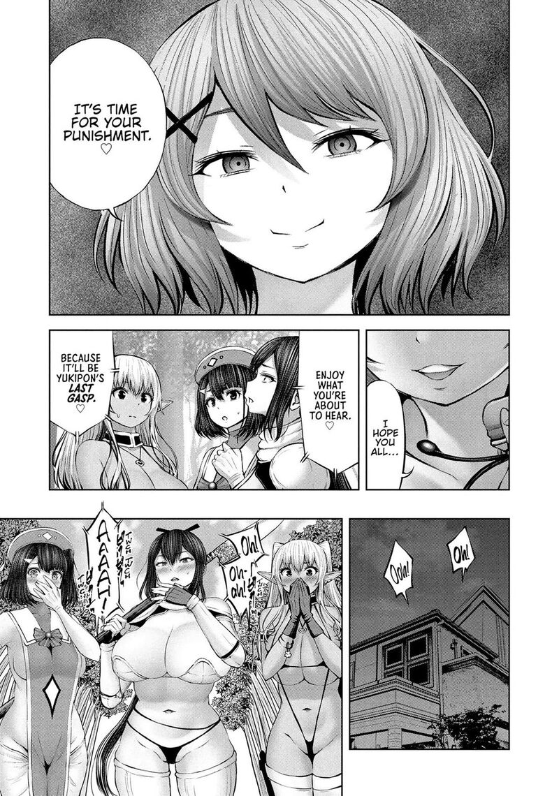 Adamasu No Majotachi 50 25