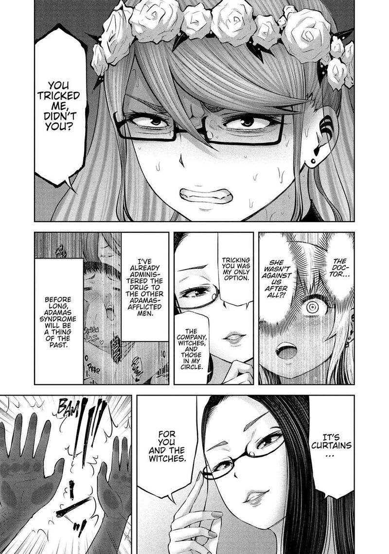 Adamasu No Majotachi 54 15