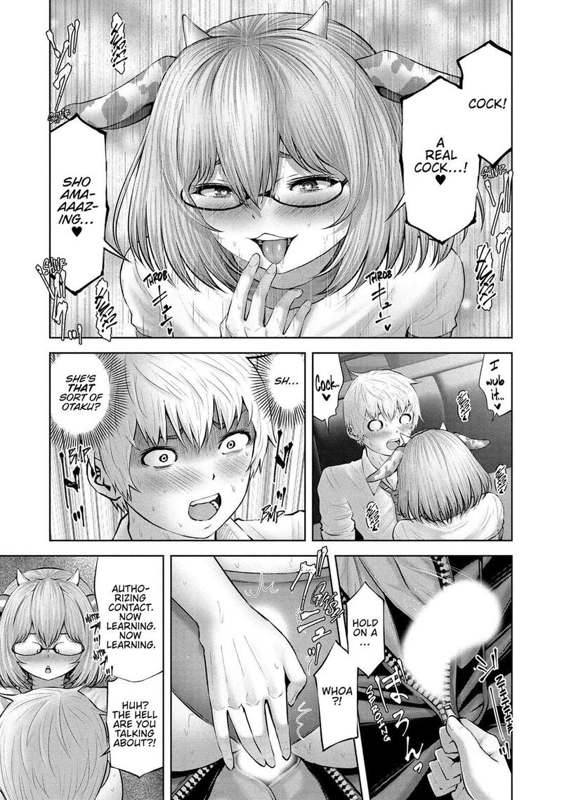 Adamasu No Majotachi 55 22