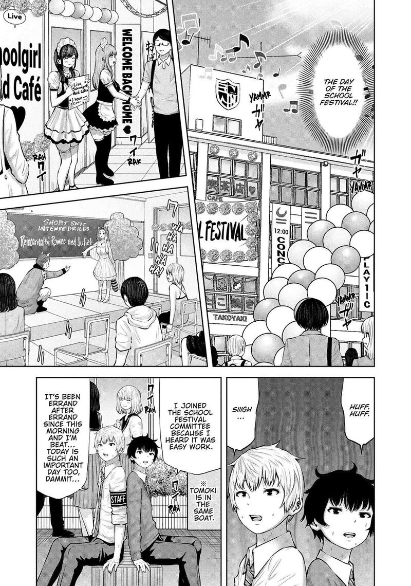 Adamasu No Majotachi 55 7