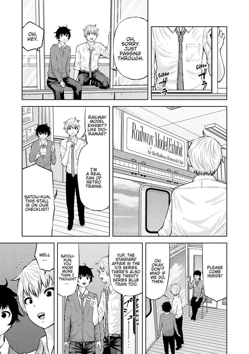Adamasu No Majotachi 56 11