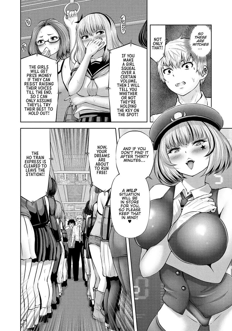 Adamasu No Majotachi 56 15